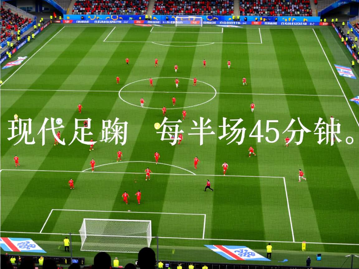 开云体育在线下载-2026世界杯8强分析全面曝光